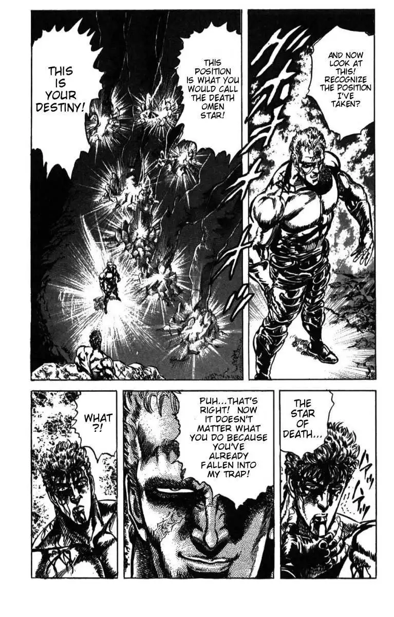 Fist of the North Star Chapter 205 14